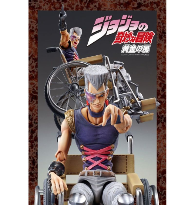 (PRE-VENTA) Figura JoJo's...