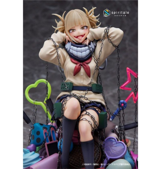 (PRE-VENTA) Figura My Hero...