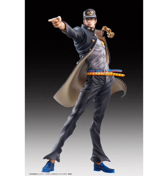 (PRE-VENTA) Figura JoJo's...