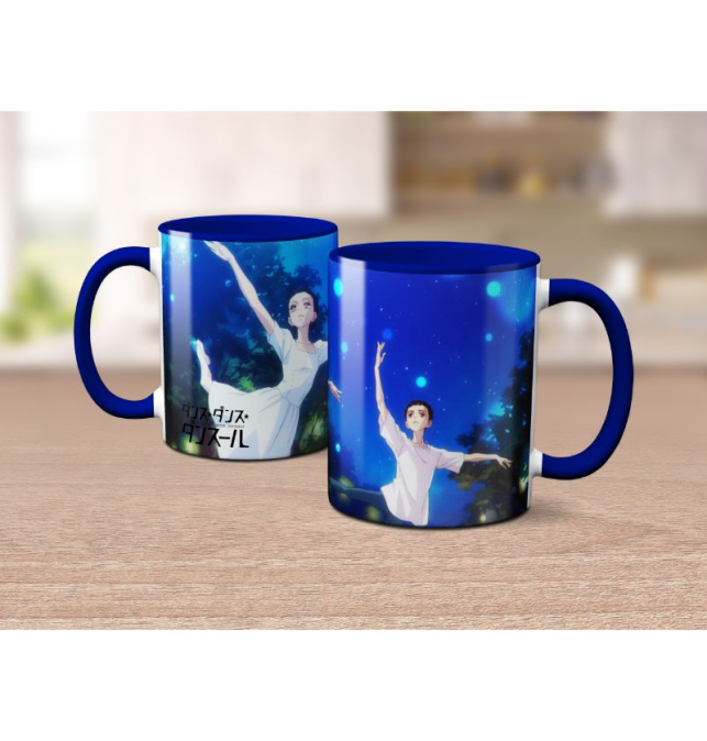 Taza Dance Dance Danseur