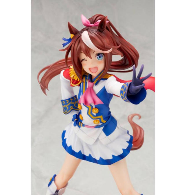 (PRE-VENTA) Figura Uma...