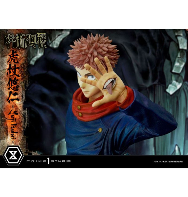 (PRE-VENTA) Figura Jujutsu...