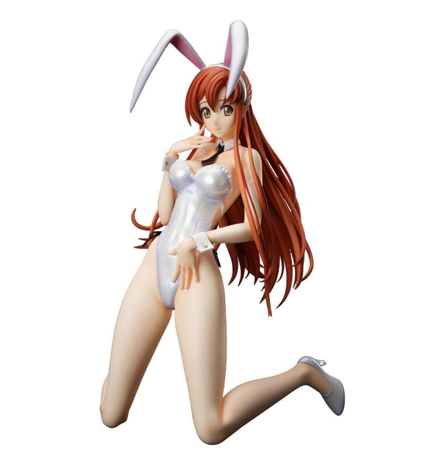 (PRE-VENTA) Figura Code...