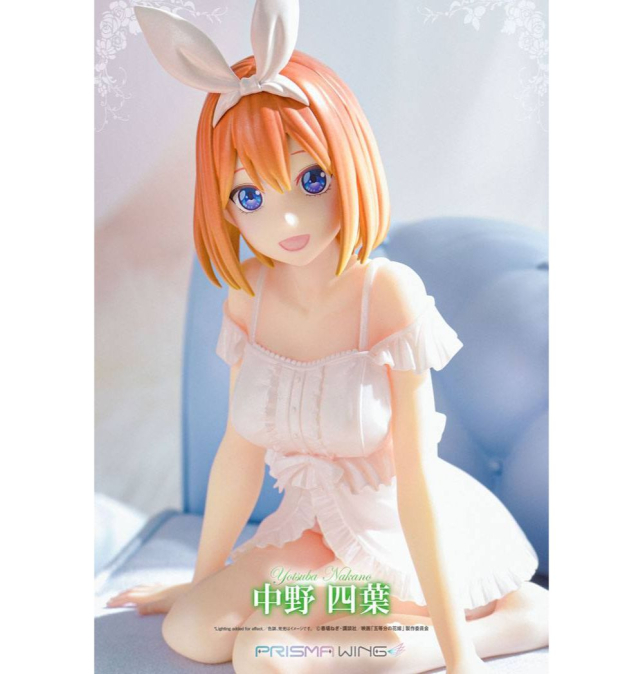 (PRE-VENTA) Figura The...