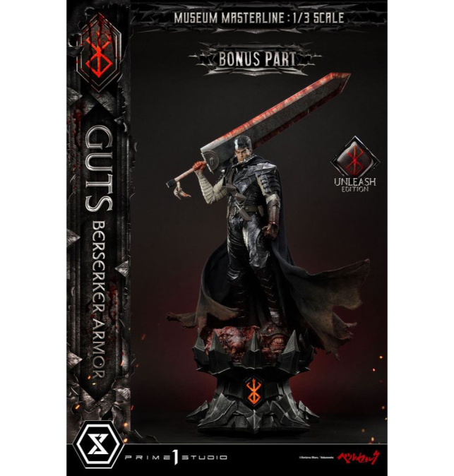 (PRE-VENTA) Figura Berserk...