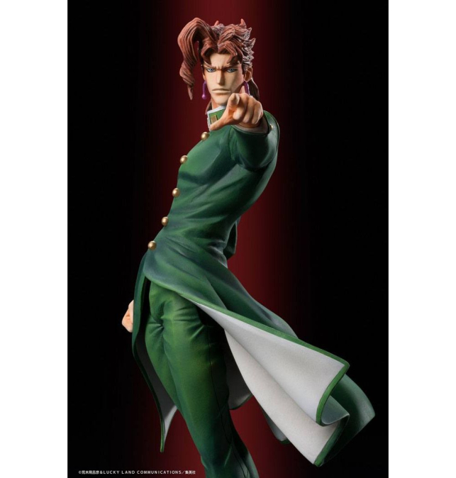 (PRE-VENTA) Figura JoJo's...