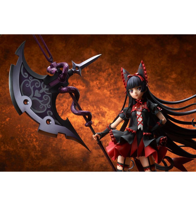 (PRE-VENTA) Figura Gate...