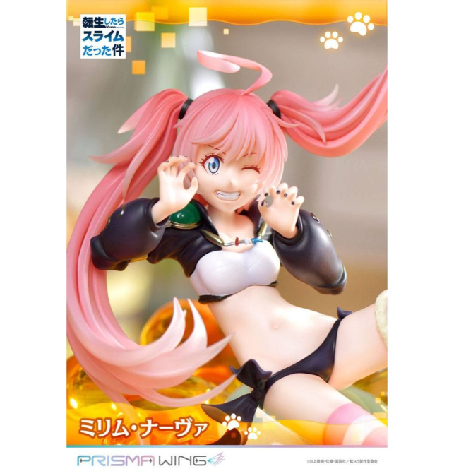 (PRE-VENTA) Figura That...