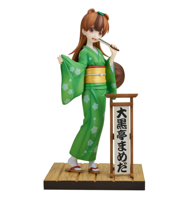 (PRE-VENTA) Figura My...