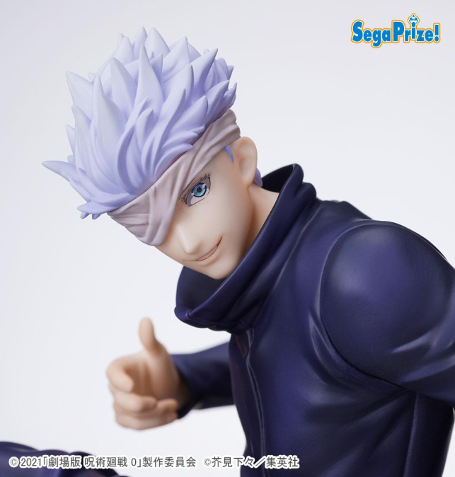 Figura de Gojo Satoru...