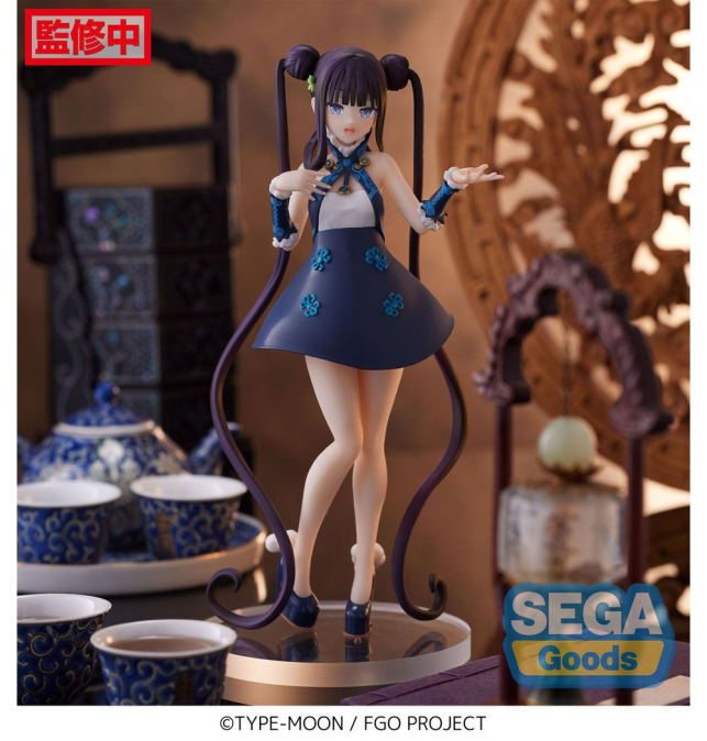 (PRE-VENTA) Figura...