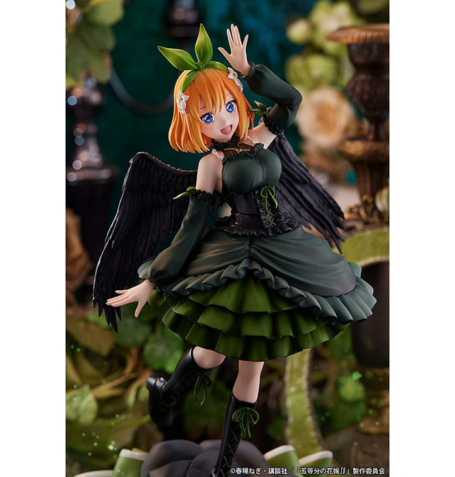 (PRE-VENTA) Figura The...