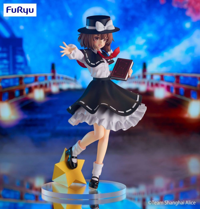 (PRE-VENTA) Figura Touhou...