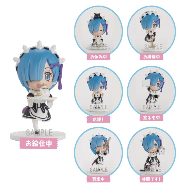 Figura Aleatoria Rem Re: Zero