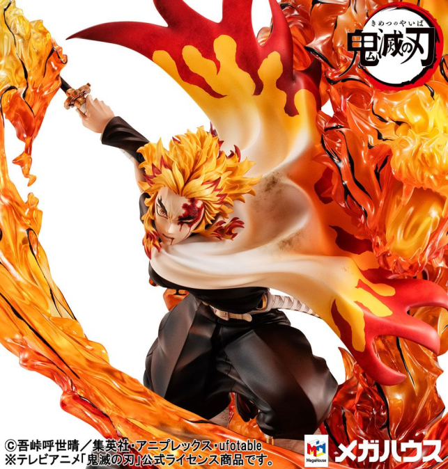 (PRE-VENTA) Figura Demon...