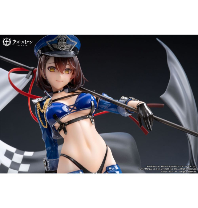 (PRE-VENTA) Figura Azur...