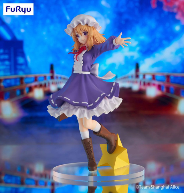 (PRE-VENTA) Figura Touhou...