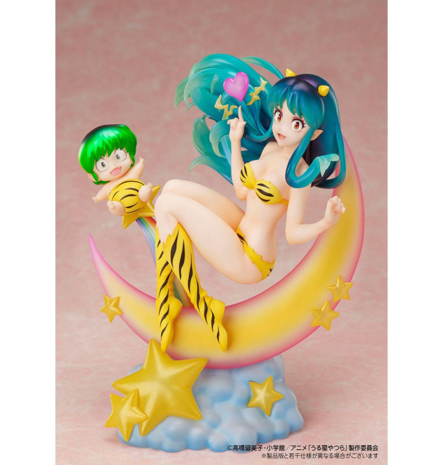 (PRE-VENTA) Figura Urusei...