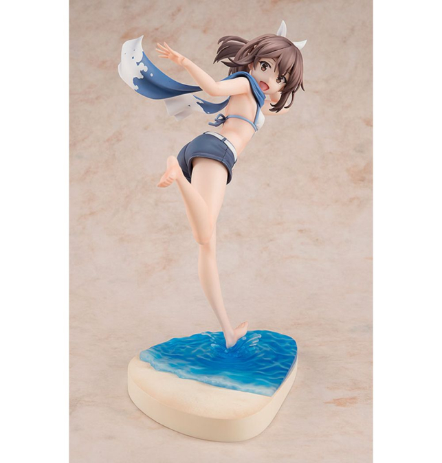 (PRE-VENTA) Figura Bofuri:...