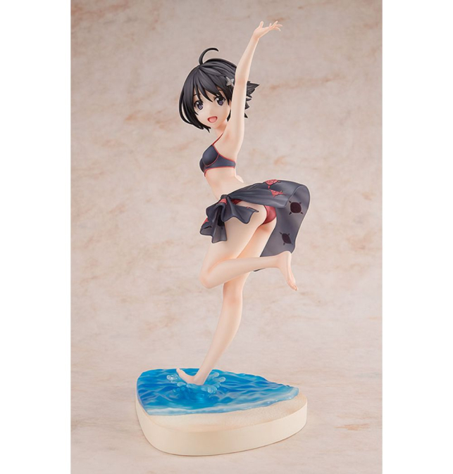 (PRE-VENTA) Figura Bofuri:...