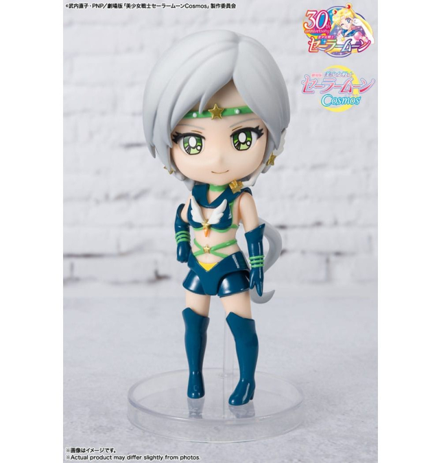 (PRE-VENTA) Figura Pretty...