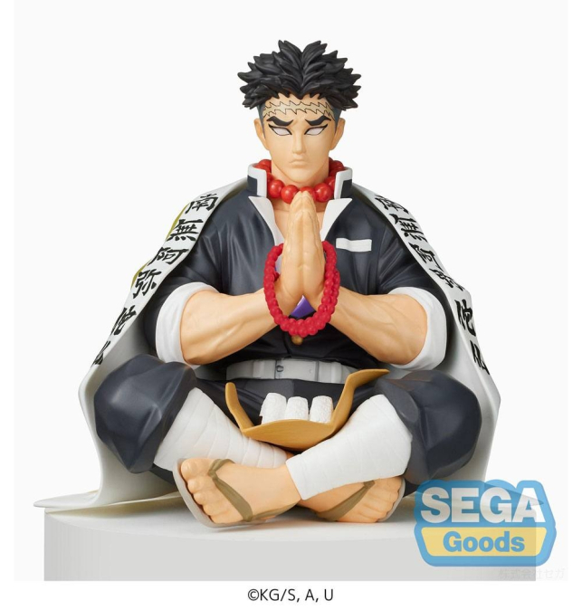 Figura de Gyomei Himejima...