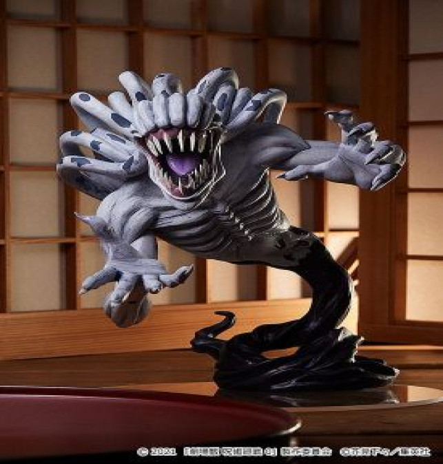 (PRE-VENTA) Figura Jujutsu...