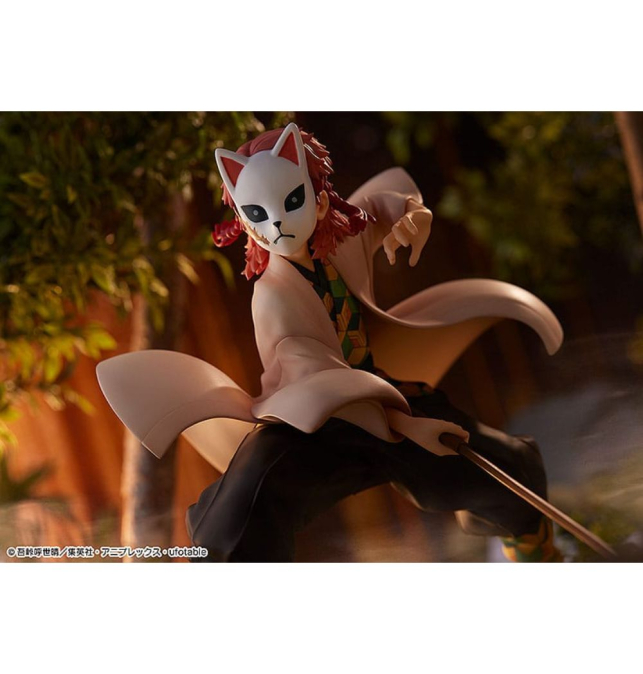 (PRE-VENTA) Figura Demon...