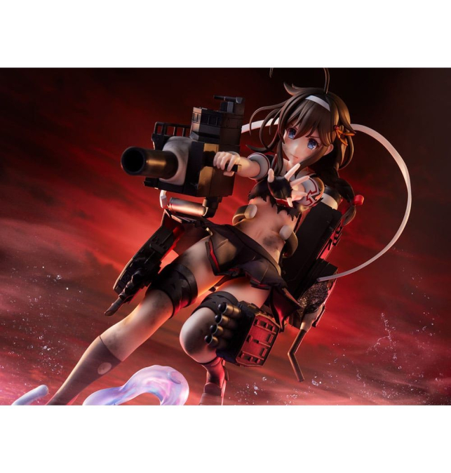 (PRE-VENTA) Figura Kantai...