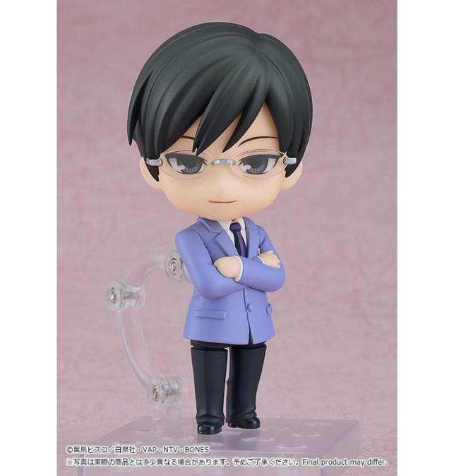 (PRE-VENTA) Figura Ouran...