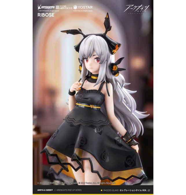 (PRE-VENTA) Figura...