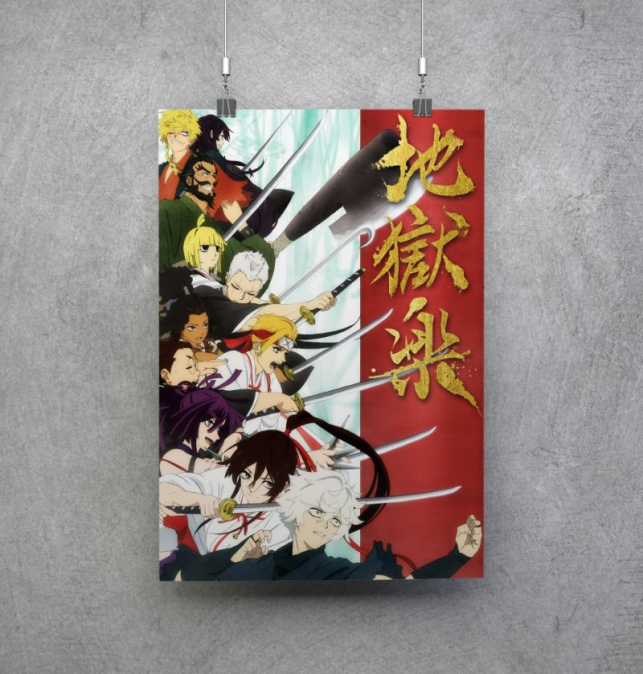 Poster Jigokuraku (Hell´s...