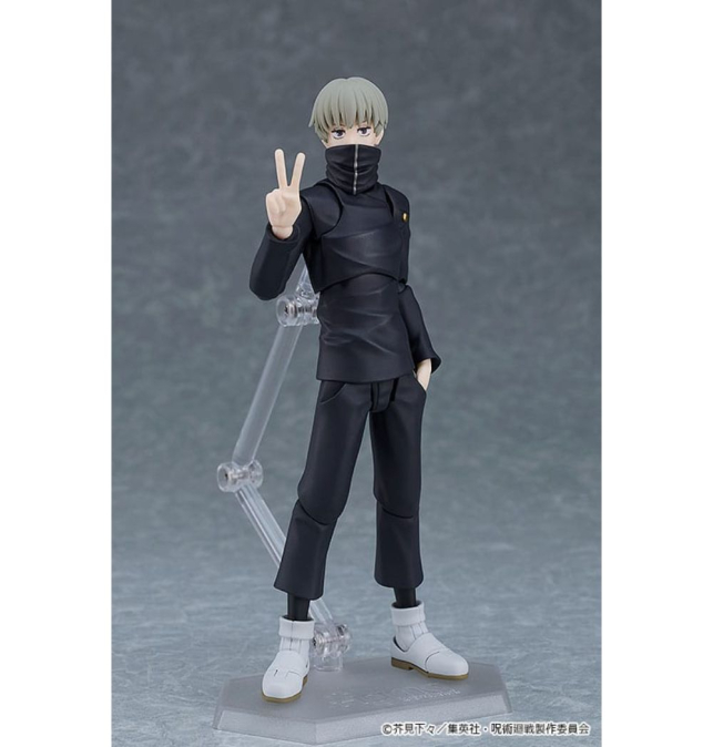 (PRE-VENTA) Figura Jujutsu...