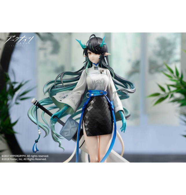 (PRE-VENTA) Figura 29.08.2023