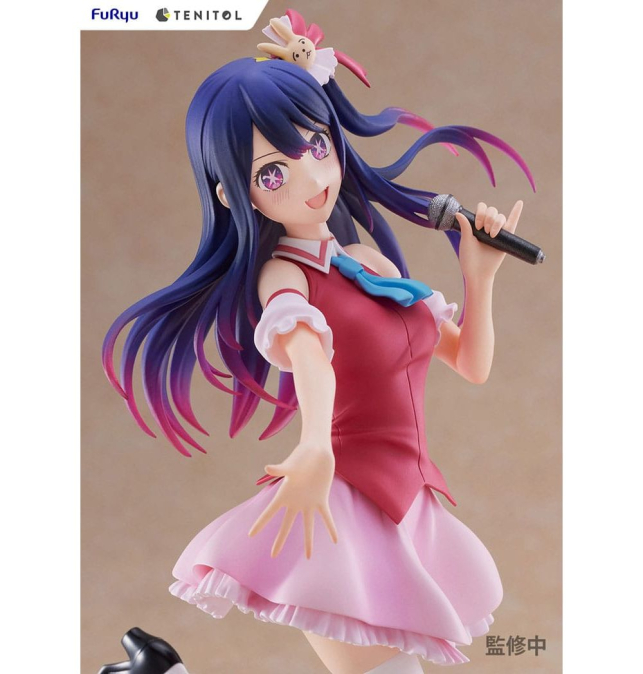 (PRE-VENTA) Figura Oshi no...