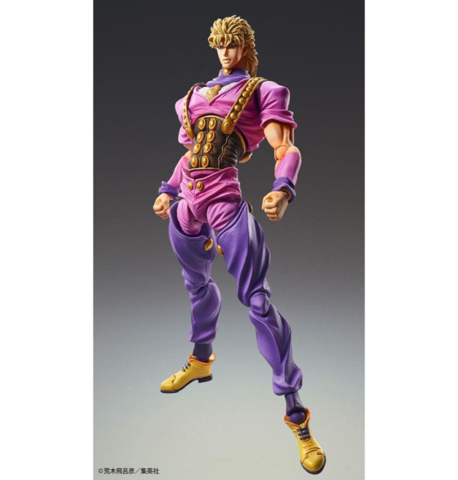 (PRE-VENTA) Figura JoJo's...