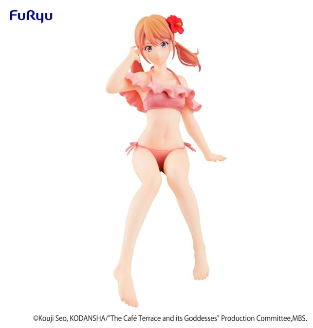 (PRE-VENTA) Figura The Café...