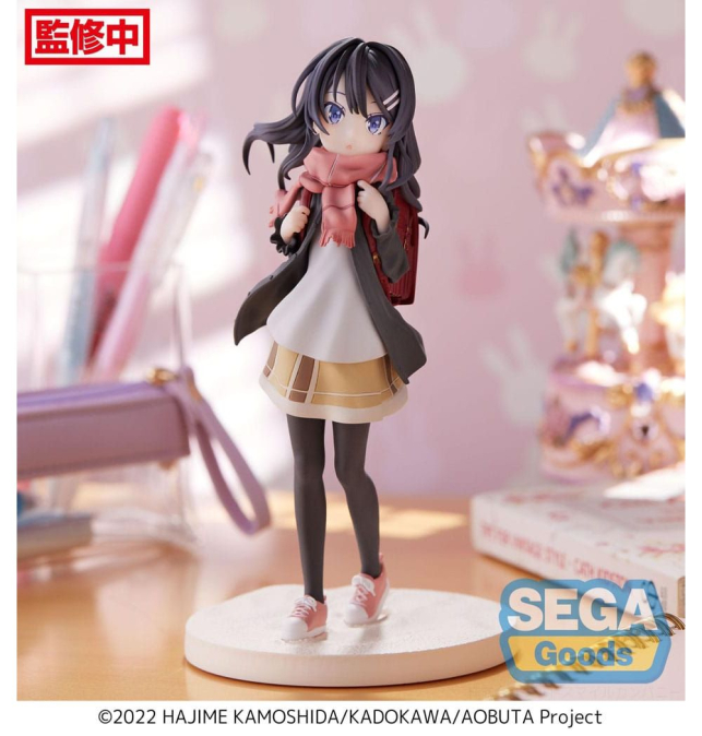 (PRE-VENTA) Figura Rascal...