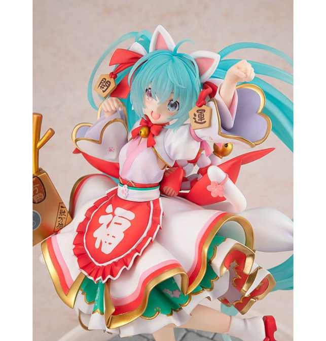 (PRE-VENTA) Figura...