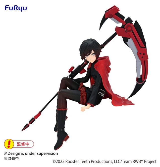 (PRE-VENTA) Figura RWBY:...