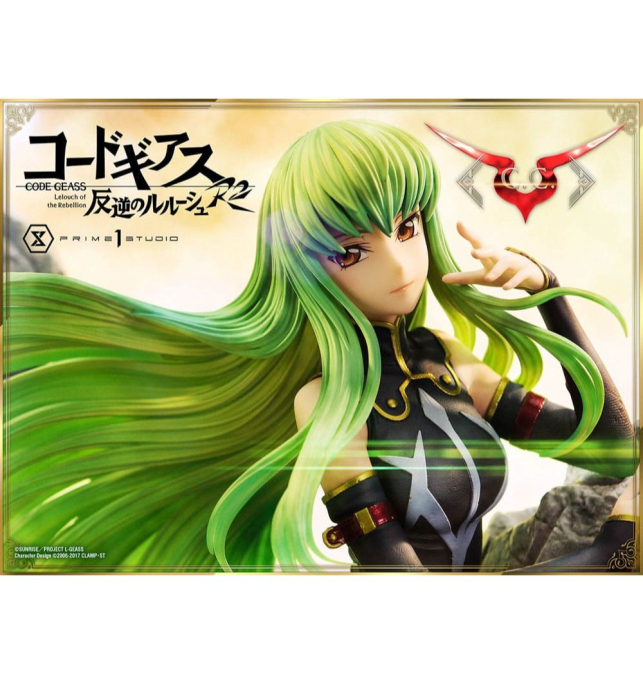 (PRE-VENTA) Figura Code...