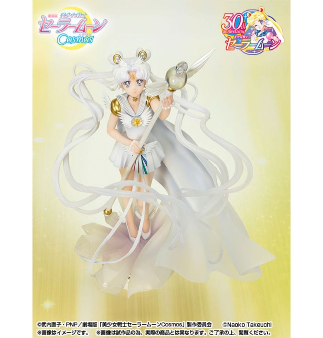 (PRE-VENTA) Figura Pretty...