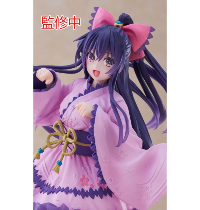 (PRE-VENTA) Figura Date A...