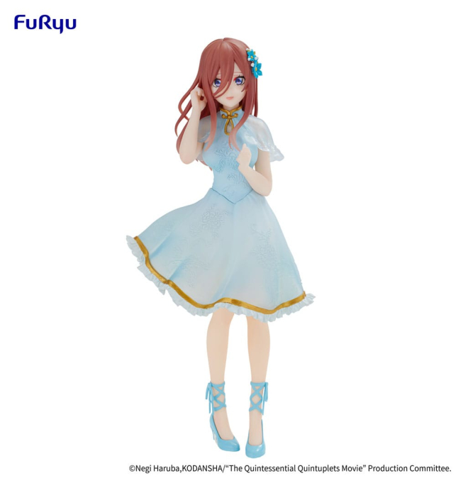 (PRE-VENTA) Figura The...