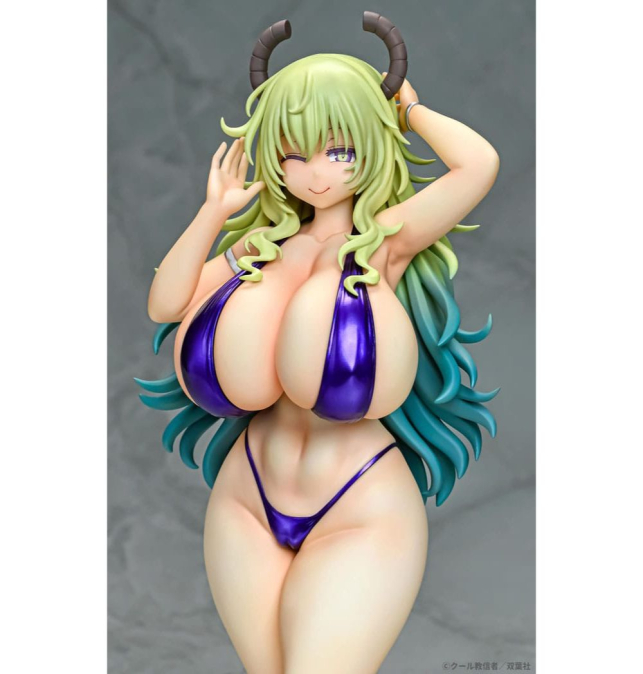 (PRE-VENTA) Figura Miss...