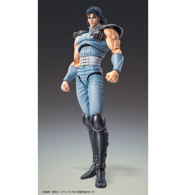 (PRE-VENTA) Figura Fist of...