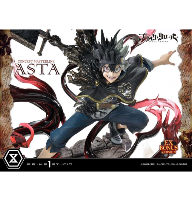 (PRE-VENTA) Figura Black...