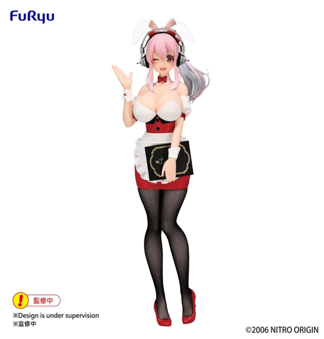 (PRE-VENTA) Figura Super...