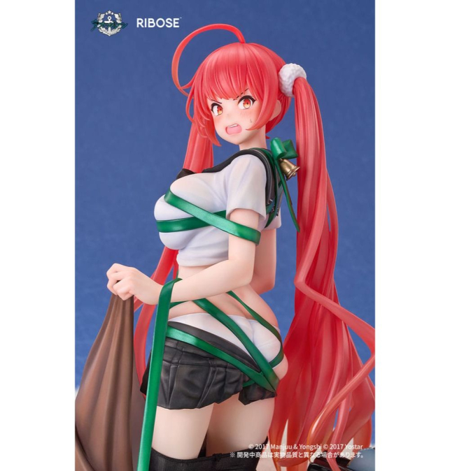 (PRE-VENTA) Figura Azur...