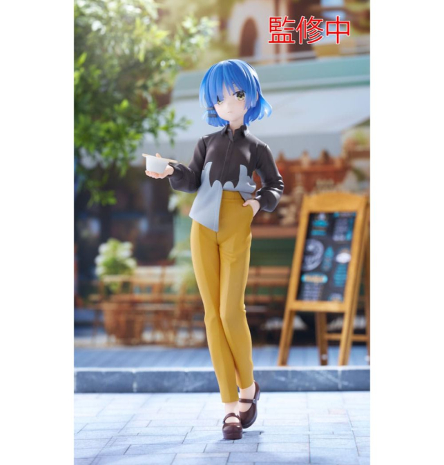 (PRE-VENTA) Figura Bocchi...